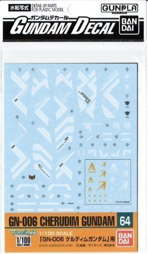 Bandai Gundam Decal No.064 For 1/100 Gn-006 Cherudim Gundam - Japan Figure