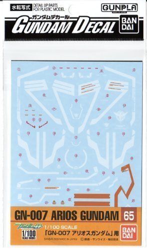 Bandai Gundam Decal No.065 For 1/100 Gn-007 Arios Gundam - Japan Figure