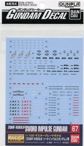 Bandai Gundam Decal No.067 For Mg 1/100 Zgmf-x56sb Sword Impulse Gundam - Japan Figure