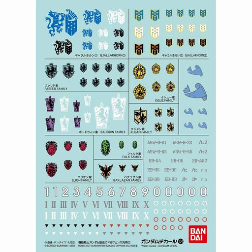 Bandai Gundam Decal No.104 Mobile Suit Gundam Iron-blooded Orphans Multiuse 2