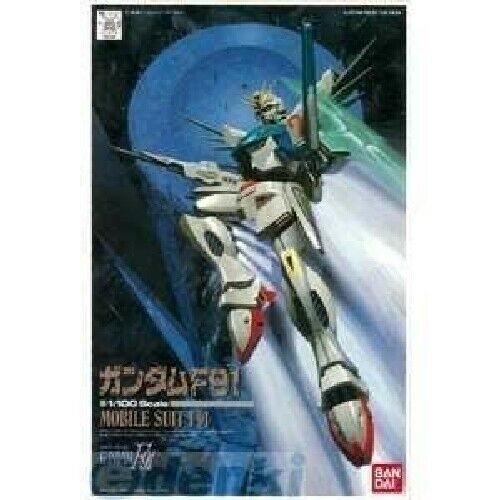 Bandai Gundam F91 1/100 Plastic Model Kit