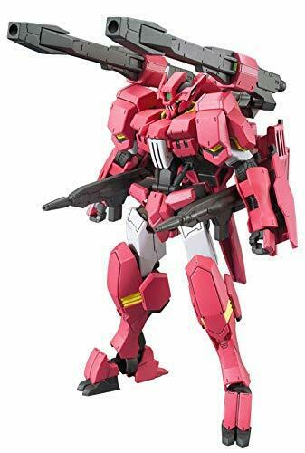 Bandai Gundam Flauros Ryusei-go Hg 1/144 Gunpla Model Kit