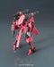 Bandai Gundam Flauros Ryusei-go Hg 1/144 Gunpla Model Kit