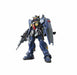 Bandai Gundam Mk-ii Titans Hguc 1/144 Gunpla Model Kit