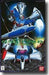 Bandai Gundam Rx-78 Gp-01fb Gunpla Model Kit