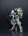 Bandai Gundam Universe Asw-g-08 Gundam Barbatos Completed