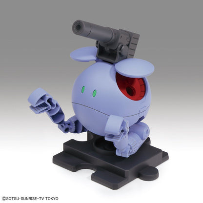 Bandai Haropla Ball Haro Plastic Model Kit Gundam Build Divers
