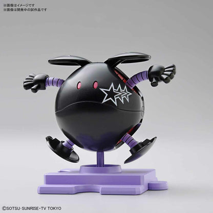 Bandai Haropla Black Tri-haro Plastic Model Kit Gundam Build Divers