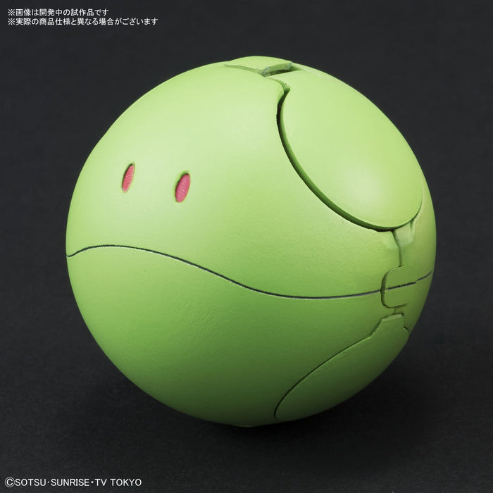 BANDAI Haro Pla 01 Haro Basic Green Plastic Model Kit 283744- Japan Figure Store - #1 Bring To You The Best Japanese Goods
