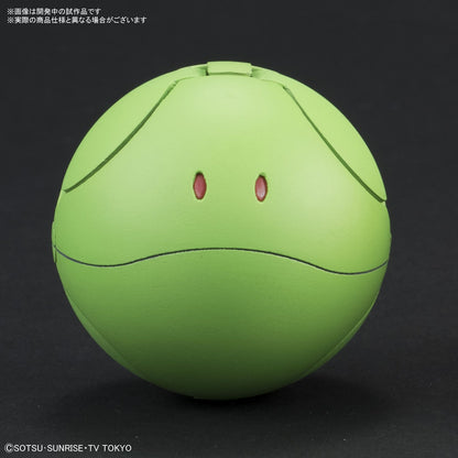 BANDAI Haro Pla 01 Haro Basic Green Plastic Model Kit 283744- Japan Figure Store - #1 Bring To You The Best Japanese Goods