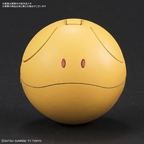 Bandai Haropla Haro Shooting Orange Plastic Model Kit Gundam Build Divers