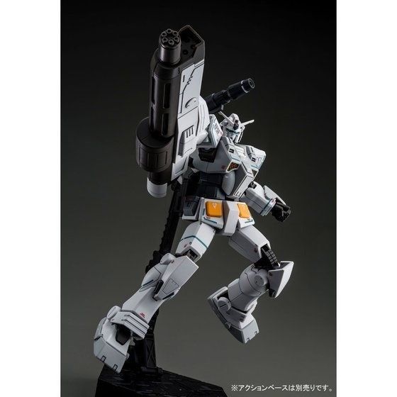Bandai Hg 1/144 Fa-78-2 Heavy Gundam Rollout Color Model Kit The Origin Msd