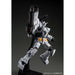 Bandai Hg 1/144 Fa-78-2 Heavy Gundam Rollout Color Model Kit The Origin Msd