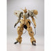 Bandai Hg 1/144 Gastima Model Kit Reconguista In G