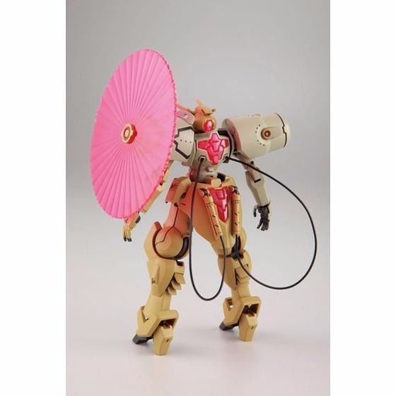 Bandai Hg 1/144 Gastima Model Kit Reconguista In G