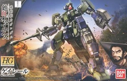 Bandai Hg 1/144 Geirail Plastic Model Kit Gundam Iron-blooded Orphans Japan