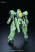 Bandai Hg 1/144 Graze Standard Type/commander Type Plastic Model Kit