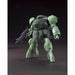 Bandai Hg 1/144 Man Rodi Model Kit Gundam Iron-blooded Orphans Bandai- Japan Figure Store - #1 Bring To You The Best Japanese Goods