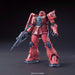 Bandai Hg 1/144 Ms-05s Char Aznable's Zaku I Model Kit Gundam The Origin F/s- Japan Figure Store - #1 Bring To You The Best Japanese Goods