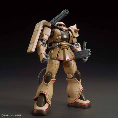 Bandai Hg 1/144 Ms-06ck Zaku Half Cannon Model Kit Gundam The Origin Msd- Japan Figure Store - #1 Bring To You The Best Japanese Goods