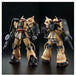 Bandai Hg 1/144 Ms-06d Zaku Desert Type Kit Gundam- Japan Figure Store - #1 Bring To You The Best Japanese Goods