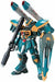 Bandai Hg 1/144 R08 Calamity Gundam Gundam Plastic Model Kit - Japan Figure