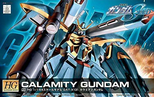 Bandai Hg 1/144 R08 Calamity Gundam Gundam Plastic Model Kit- Japan Figure Store - #1 Bring To You The Best Japanese Goods