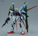 Bandai Hg 1/144 R17 Perfect Strike Gundam Gundam Plastic Model Kit- Japan Figure Store - #1 Bring To You The Best Japanese Goods