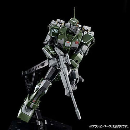 Bandai Hg 1/144 Rgm-79sc Gm Sniper Custom With Missile Launcher Kit- Japan Figure Store - #1 Bring To You The Best Japanese Goods