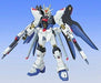 Bandai Hg 1/144 Strike Freedom Gundam Gundam Plastic Model Kit- Japan Figure Store - #1 Bring To You The Best Japanese Goods