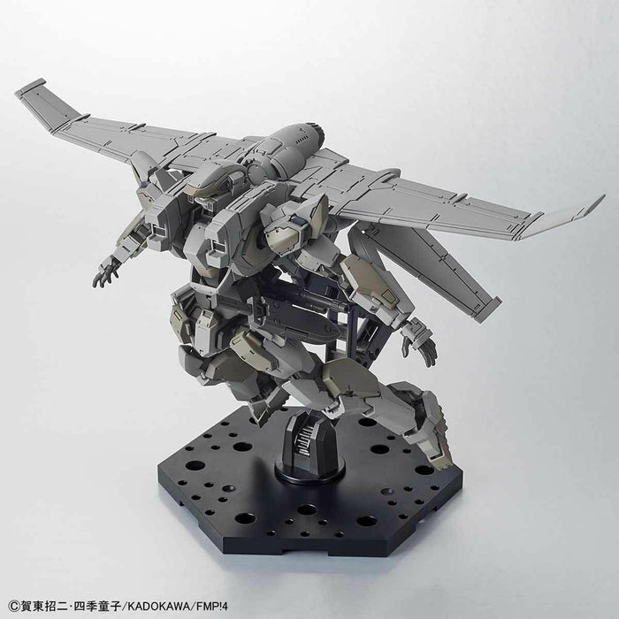 Bandai Hg 1/60 Arx-7 Arbalest Ver.iv With Xl-2 Booster Kit Full Metal Panic!- Japan Figure Store - #1 Bring To You The Best Japanese Goods