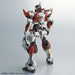 Bandai Hg 1/60 Arx-8 Laevatein Ver. Iv Plastic Model Kit Full Metal Panic!- Japan Figure Store - #1 Bring To You The Best Japanese Goods