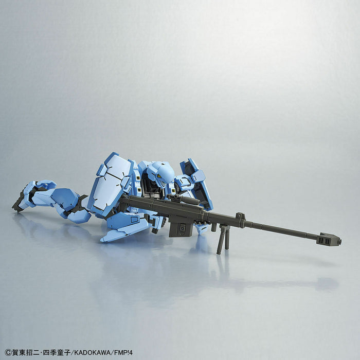 Bandai Hg 1/60 M9 Gernsback Ver.iv Aggressor Squadron Kit Full Metal Panic!- Japan Figure Store - #1 Bring To You The Best Japanese Goods