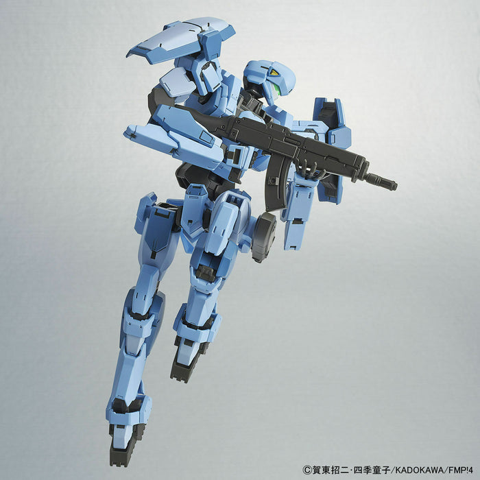 Bandai Hg 1/60 M9 Gernsback Ver.iv Aggressor Squadron Kit Full Metal Panic!- Japan Figure Store - #1 Bring To You The Best Japanese Goods
