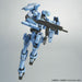 Bandai Hg 1/60 M9 Gernsback Ver.iv Aggressor Squadron Kit Full Metal Panic!- Japan Figure Store - #1 Bring To You The Best Japanese Goods