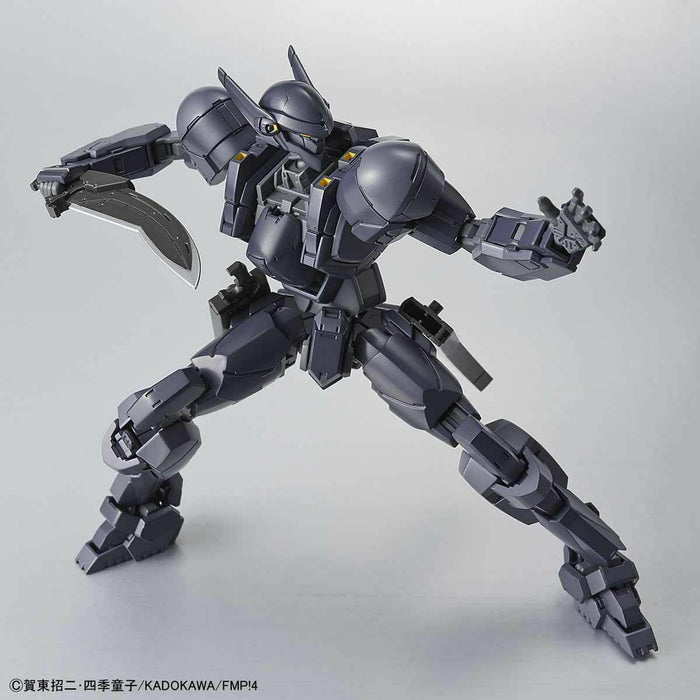 Bandai Hg 1/60 M9d Falke Ver.iv Plastic Model Kit Full Metal Panic! Model Kit- Japan Figure Store - #1 Bring To You The Best Japanese Goods