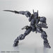 Bandai Hg 1/60 M9d Falke Ver.iv Plastic Model Kit Full Metal Panic! Model Kit- Japan Figure Store - #1 Bring To You The Best Japanese Goods
