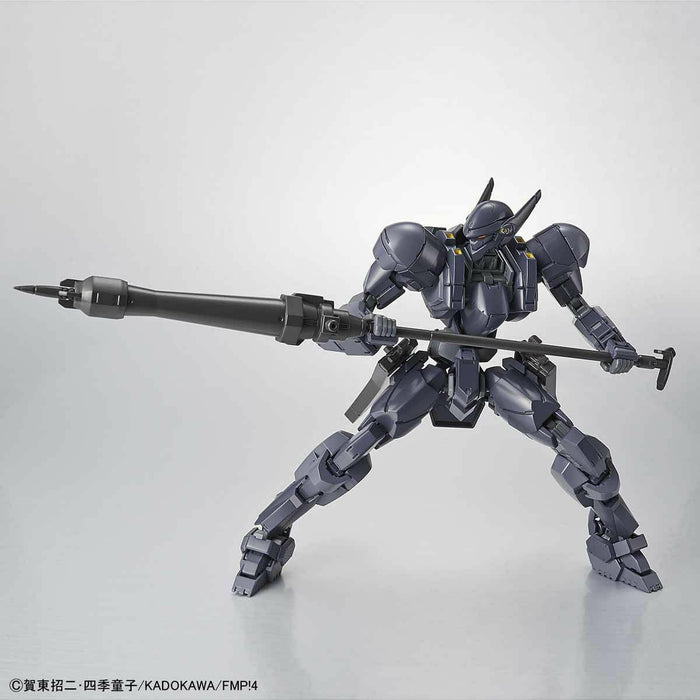 Bandai Hg 1/60 M9d Falke Ver.iv Plastic Model Kit Full Metal Panic! Model Kit- Japan Figure Store - #1 Bring To You The Best Japanese Goods