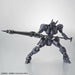 Bandai Hg 1/60 M9d Falke Ver.iv Plastic Model Kit Full Metal Panic! Model Kit- Japan Figure Store - #1 Bring To You The Best Japanese Goods