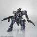 Bandai Hg 1/60 M9d Falke Ver.iv Plastic Model Kit Full Metal Panic! Model Kit- Japan Figure Store - #1 Bring To You The Best Japanese Goods