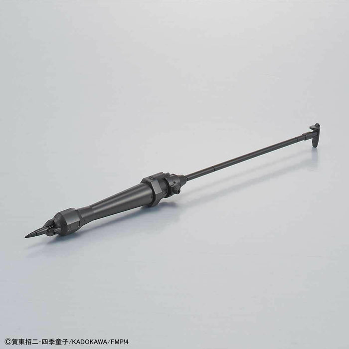 Bandai Hg 1/60 M9d Falke Ver.iv Plastic Model Kit Full Metal Panic! Model Kit- Japan Figure Store - #1 Bring To You The Best Japanese Goods