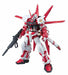Bandai Hg 1/144 Gundam Astray Red Frame Flight Unit Plastic Model Kit