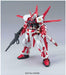 Bandai Hg 1/144 Gundam Astray Red Frame Flight Unit Plastic Model Kit