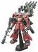 Bandai Hg 1/144 High Mobility Type Zaku Ii 'psycho Zaku' Gundam Thunderbolt Ver.- Japan Figure Store - #1 Bring To You The Best Japanese Goods