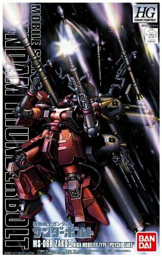Bandai Hg 1/144 High Mobility Type Zaku Ii 'psycho Zaku' Gundam Thunderbolt Ver.- Japan Figure Store - #1 Bring To You The Best Japanese Goods