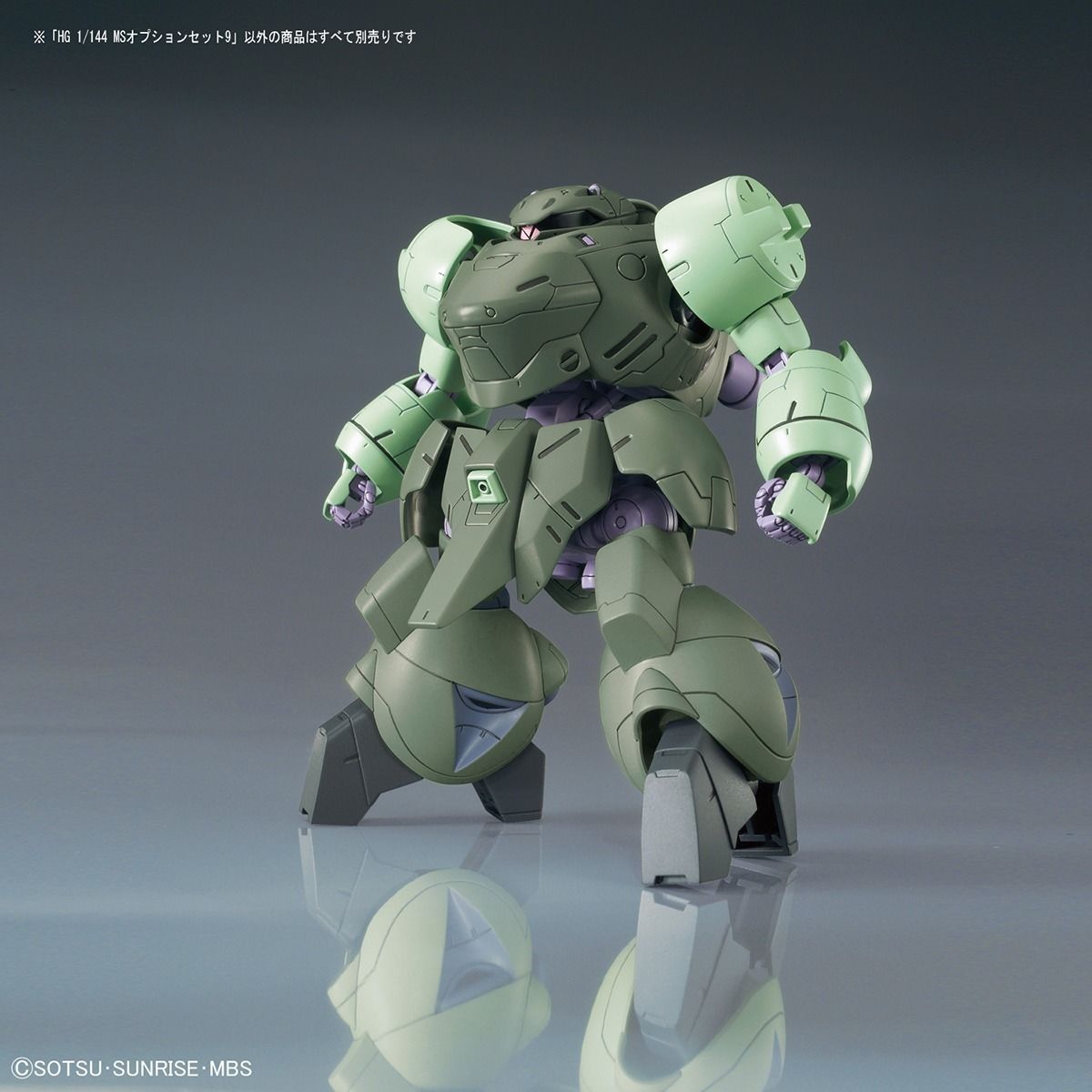 Bandai Hg 1/144 Ms Mobile Suit Option Set 9 Model Kit Iron-blooded Orphans- Japan Figure Store - #1 Bring To You The Best Japanese Goods