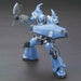 Bandai Hg 1/144 Prototype Gouf Battle Plan Actual Proof Type Model Kit- Japan Figure Store - #1 Bring To You The Best Japanese Goods
