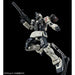 Bandai Hg 1/144 Rgm-79v Gm Night Seeker Kit Gundam The Origin- Japan Figure Store - #1 Bring To You The Best Japanese Goods