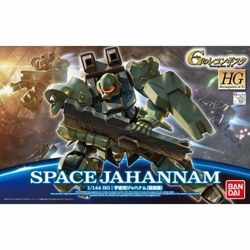 Bandai Hg 1/144 Space Jahannam Mass Production Model Kit Reconguista In G- Japan Figure Store - #1 Bring To You The Best Japanese Goods