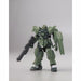 Bandai Hg 1/144 Space Jahannam Mass Production Model Kit Reconguista In G- Japan Figure Store - #1 Bring To You The Best Japanese Goods